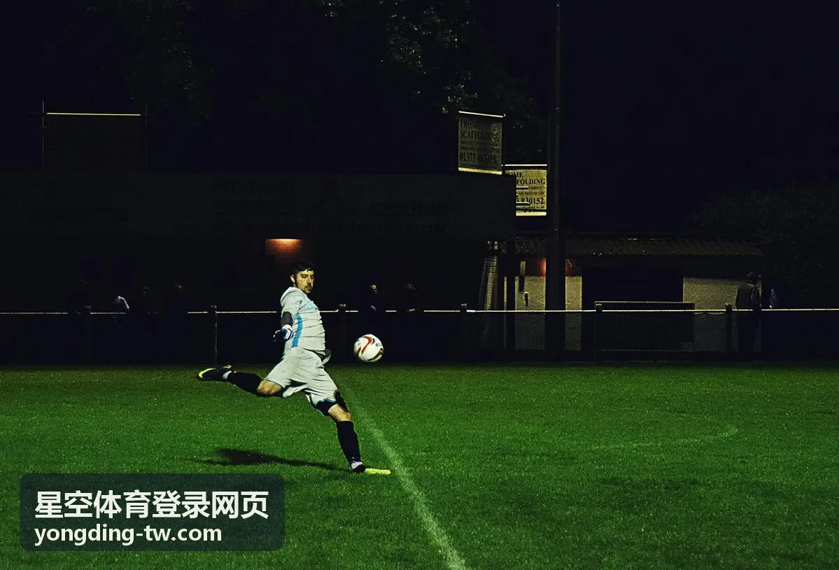 星空体育登录网页足球联赛观赛指南
